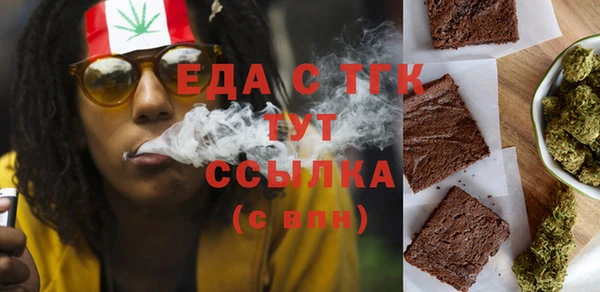 гашик Вяземский